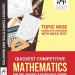 Quickest Competitive Mathematics