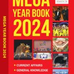 Mega Year Book 2024