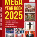 Mega Year Book 2025 (English Version)