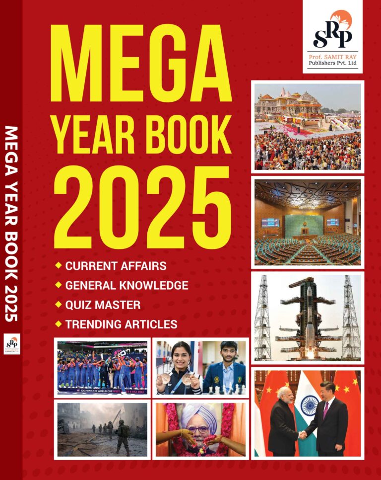 Mega Year Book 2025