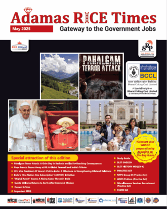 Adamas Rice Time eBook – May Edition (English Version)