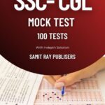SSC CGL Online Test