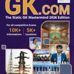 GK.com (English Version) - 2026 Edition